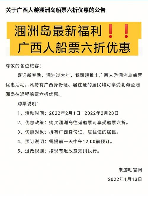 nekotto岛官方网站最新活动 福利领取攻略
