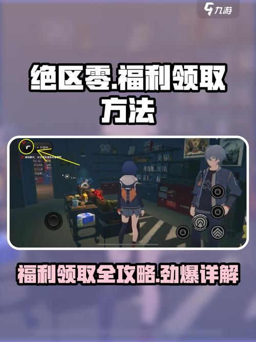 nekotto岛官方网站最新活动 福利领取攻略