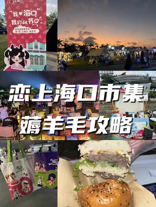 nekotto岛官方网站最新活动 福利领取攻略