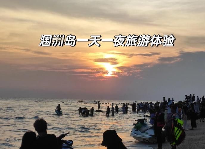nekotto岛官网怎么注册 nekotto岛官网账号申请指南
