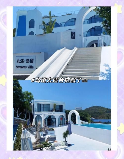 nekotto岛官网怎么注册 nekotto岛官网账号申请指南