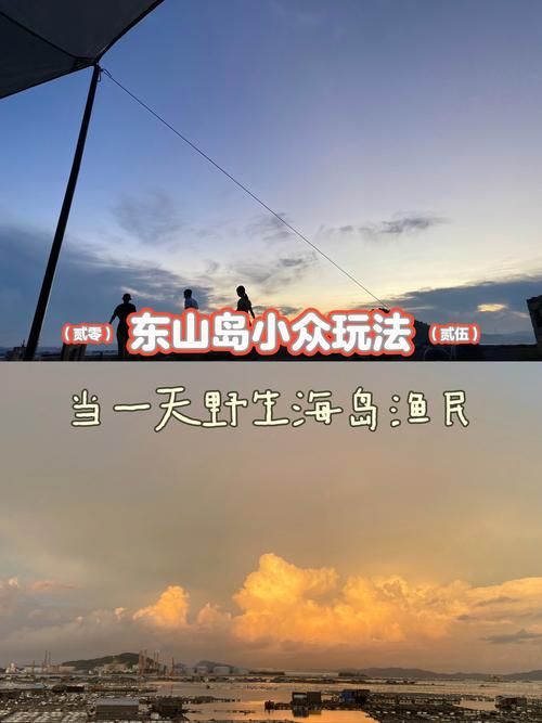 nekotto岛最新版本攻略 快速上手玩转海岛新玩法