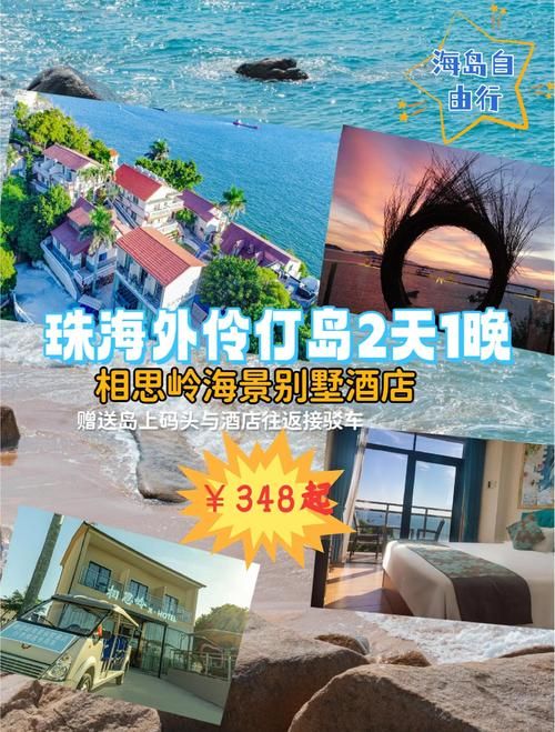 nekotto岛最新版本攻略 快速上手玩转海岛新玩法