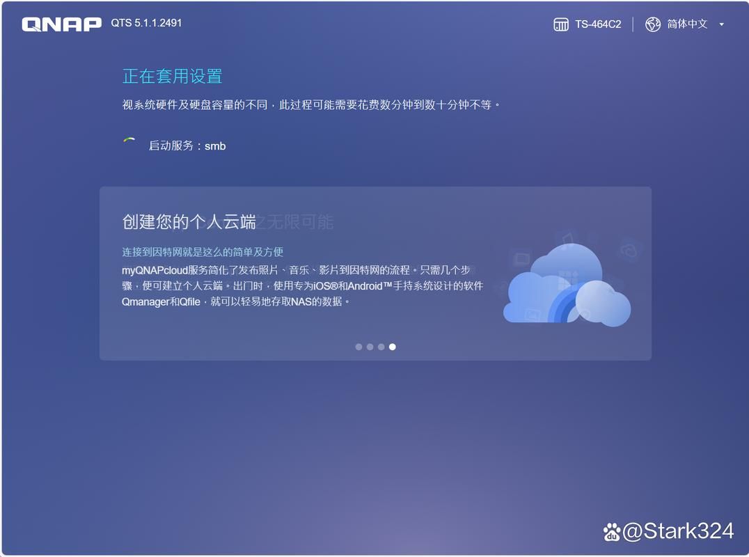nekotto岛杨过游戏怎么玩 快速上手指南教程