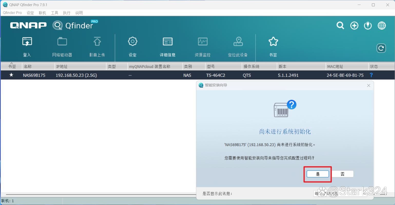 nekotto岛杨过游戏怎么玩 快速上手指南教程