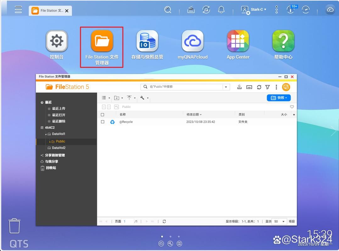 nekotto岛杨过游戏怎么玩 快速上手指南教程