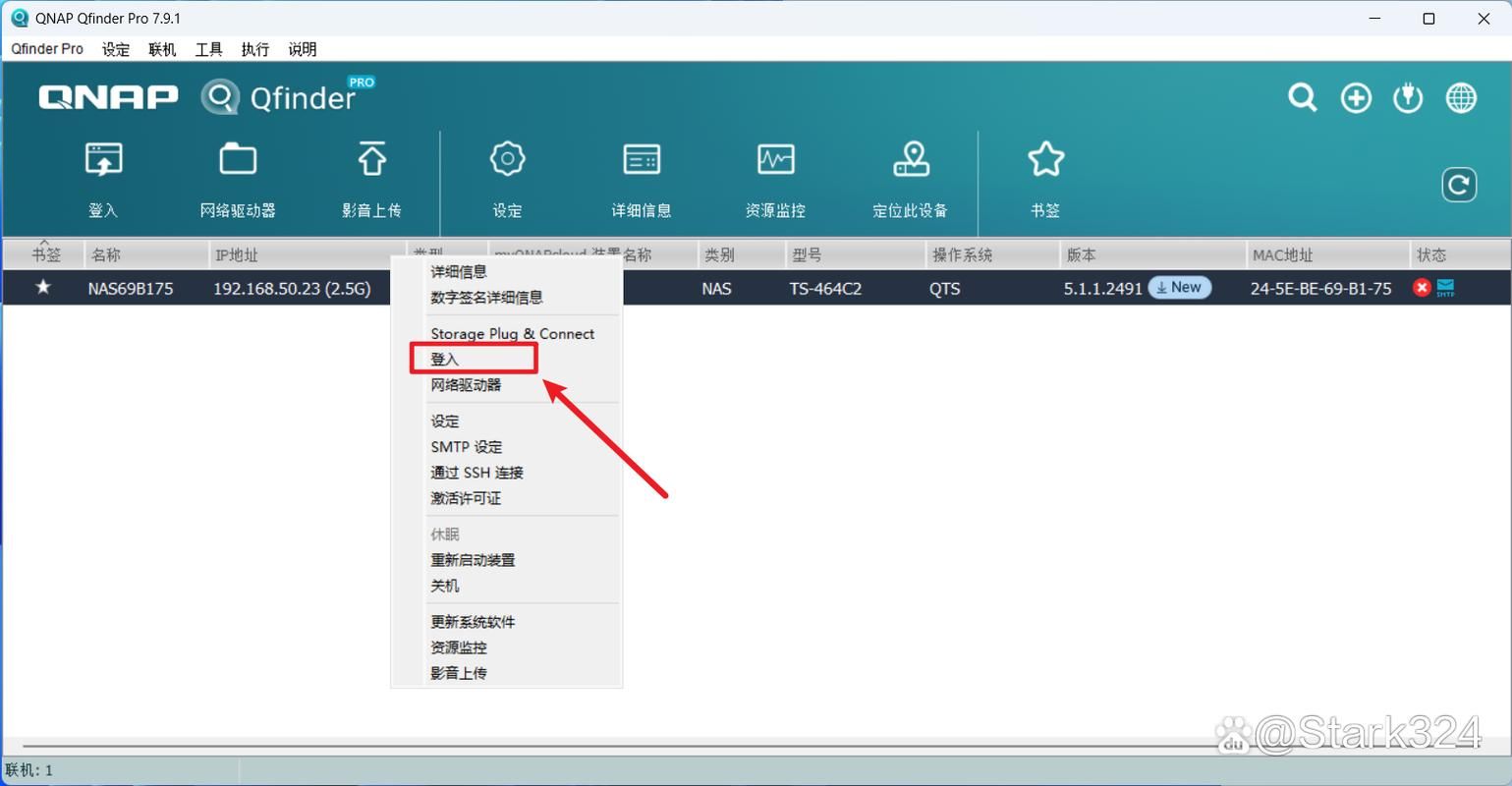 nekotto岛杨过游戏怎么玩 快速上手指南教程