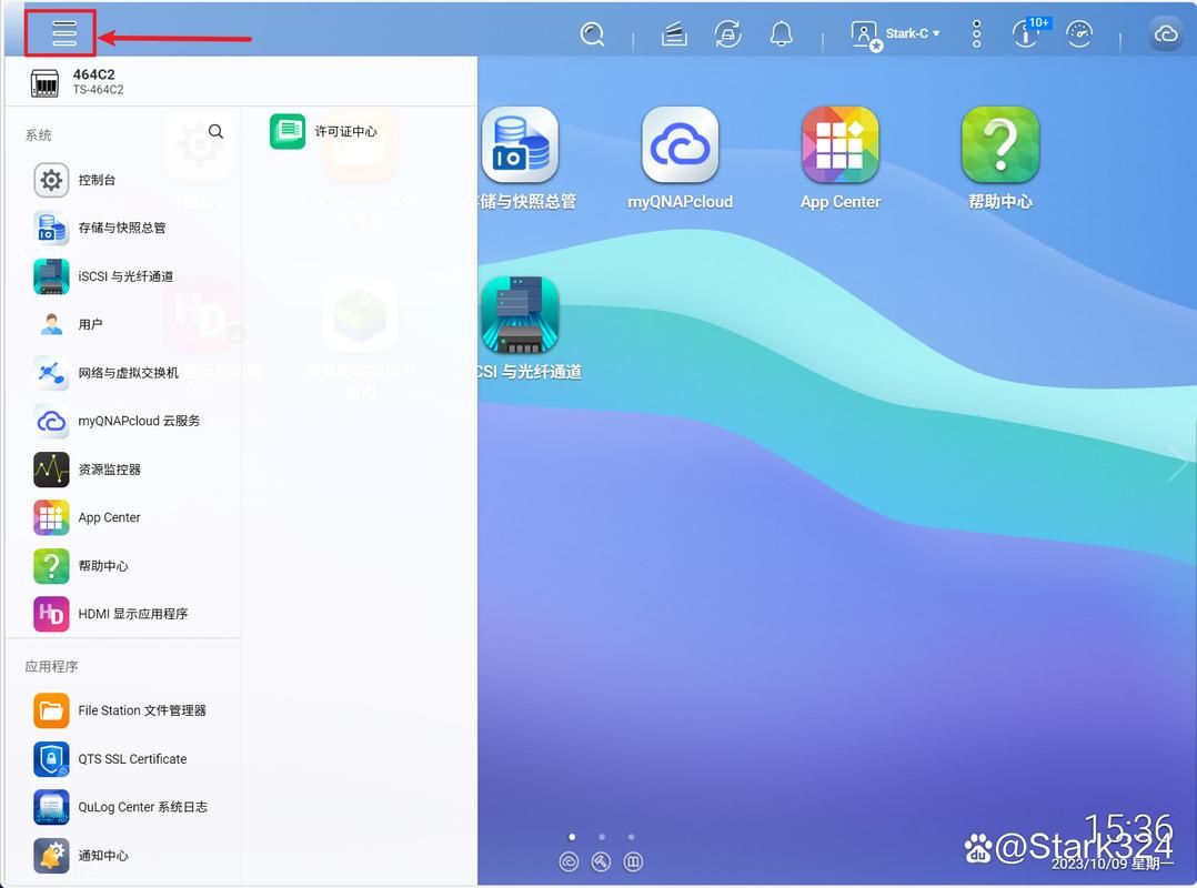 nekotto岛杨过游戏怎么玩 快速上手指南教程