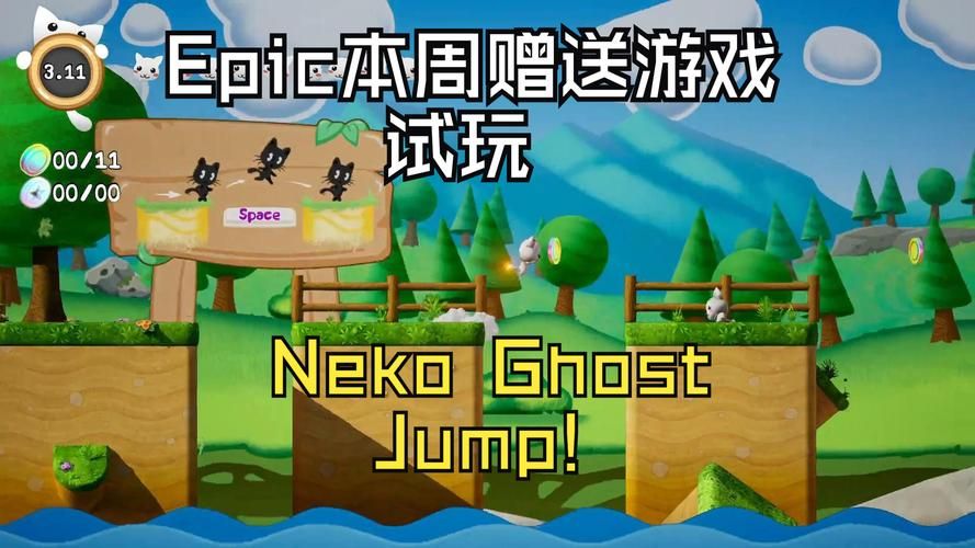 nekotto岛汉化版下载最新资源分享 轻松获取游戏