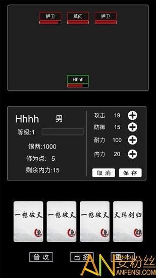 nekotto岛游戏介绍 如何快速上手这款休闲游戏