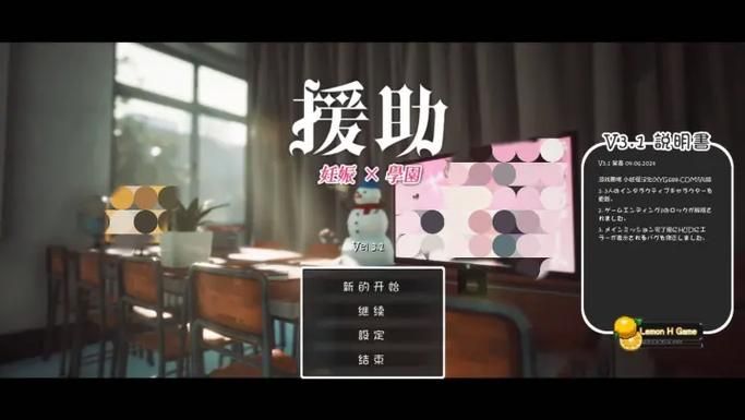 nekotto岛游戏攻略问答 常见问题与解决方案汇总