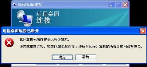 nekotto岛游戏攻略问答 常见问题与解决方案汇总
