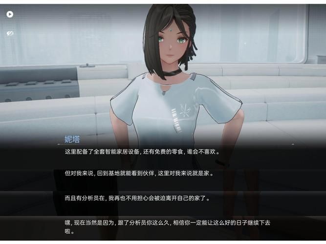 nekotto岛游戏攻略问答 常见问题与解决方案汇总