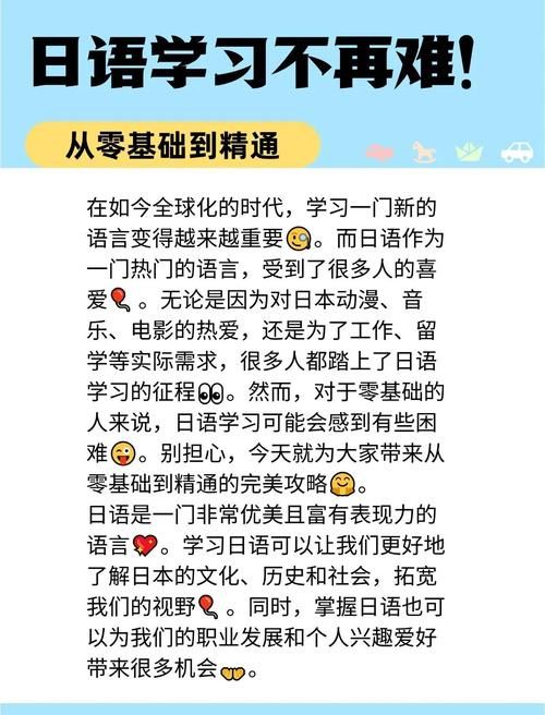 nekotto岛版本大全 从入门到精通全攻略