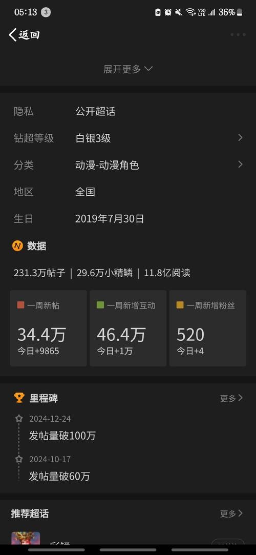 NLT合集下载教程 手把手教你快速搞定