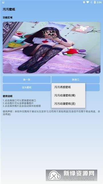 NLT合集更新地址大全 最新资源持续更新中