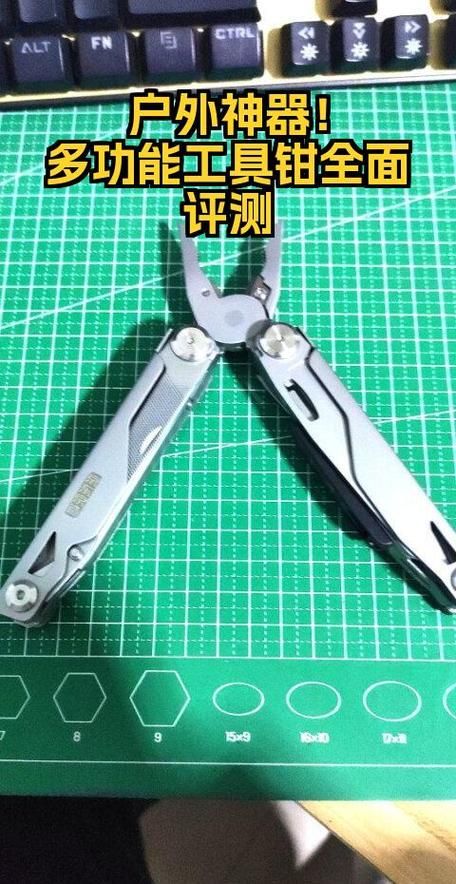NLT合集最新版本与其他工具对比评测