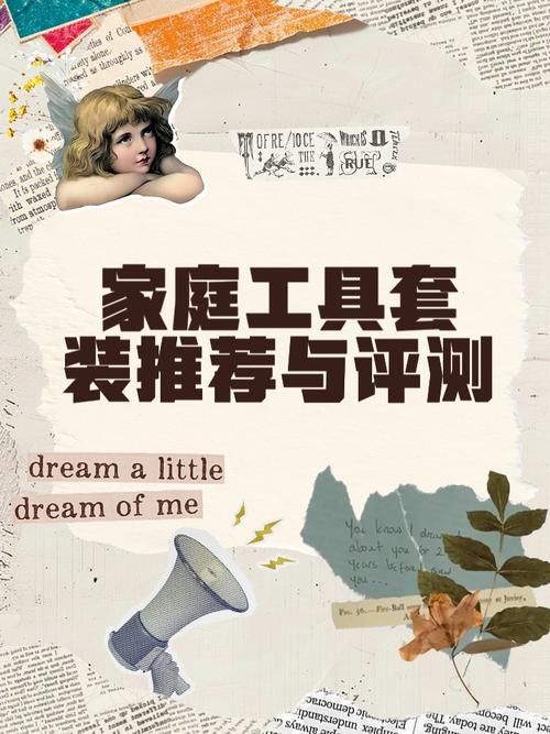 NLT合集最新版本与其他工具对比评测