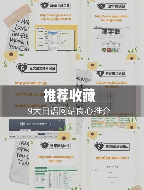 NLT合集最新版本是多少 如何升级到最新版