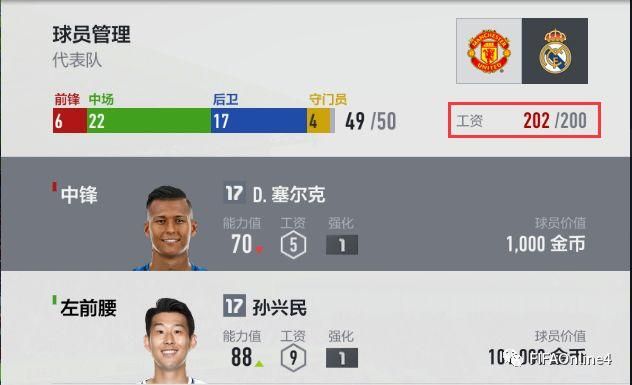 NLT合集最新版本是多少 如何升级到最新版