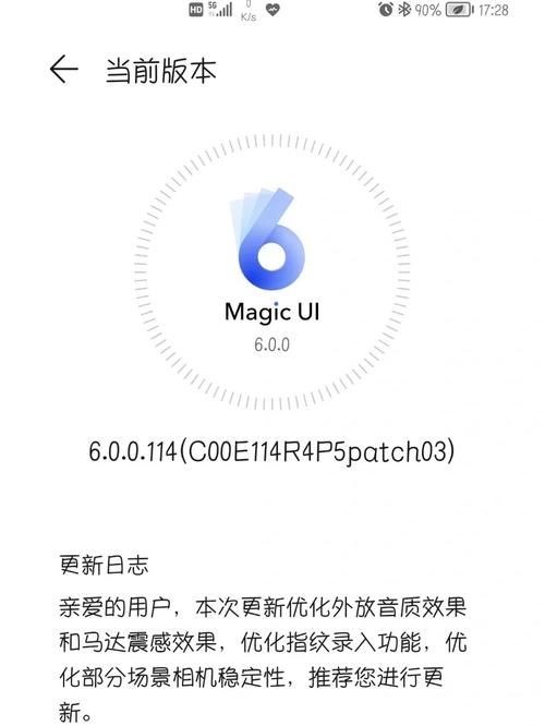 NLT合集最新版本是多少 如何升级到最新版