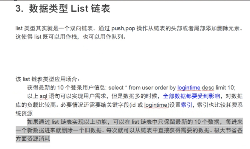 NLT合集最新版本是多少 如何升级到最新版