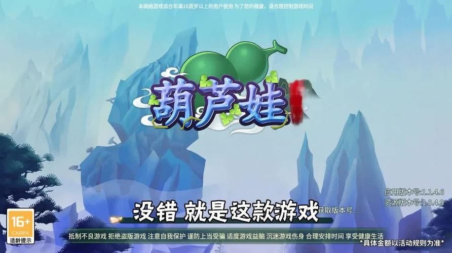 NLT合集最新版本是多少 如何升级到最新版