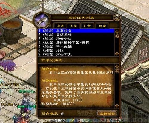 NLT合集最新版本是多少 如何升级到最新版