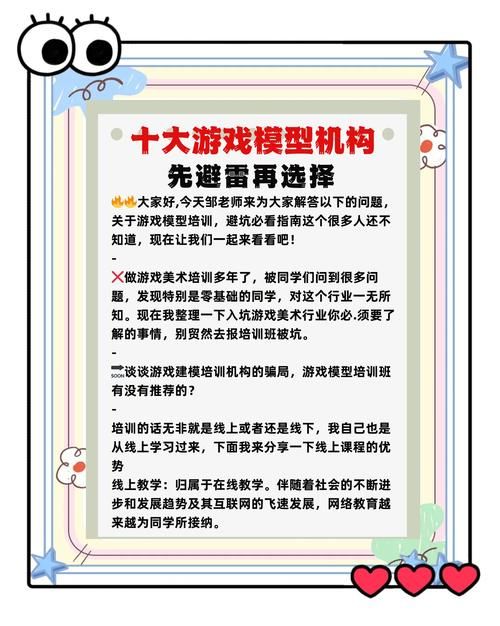 NLT合集游戏下载指南 避免踩坑必备技巧