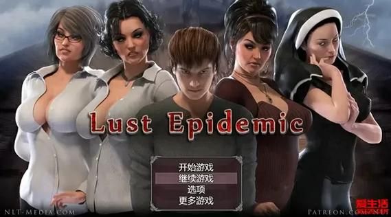 NLT合集游戏介绍详细评测与下载指南