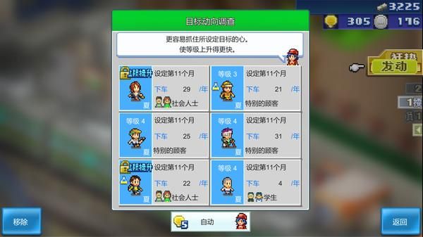 NLT合集游戏官网最新下载地址及安装教程分享