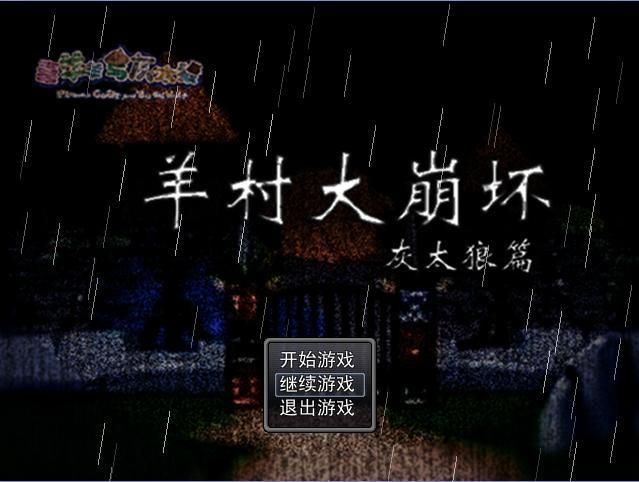 NLT合集游戏官网最新下载地址及安装教程分享