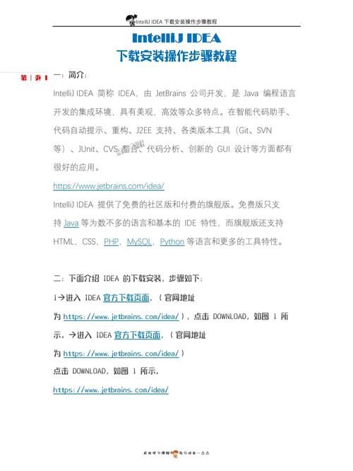 NLT合集游戏官网最新下载地址及安装教程分享