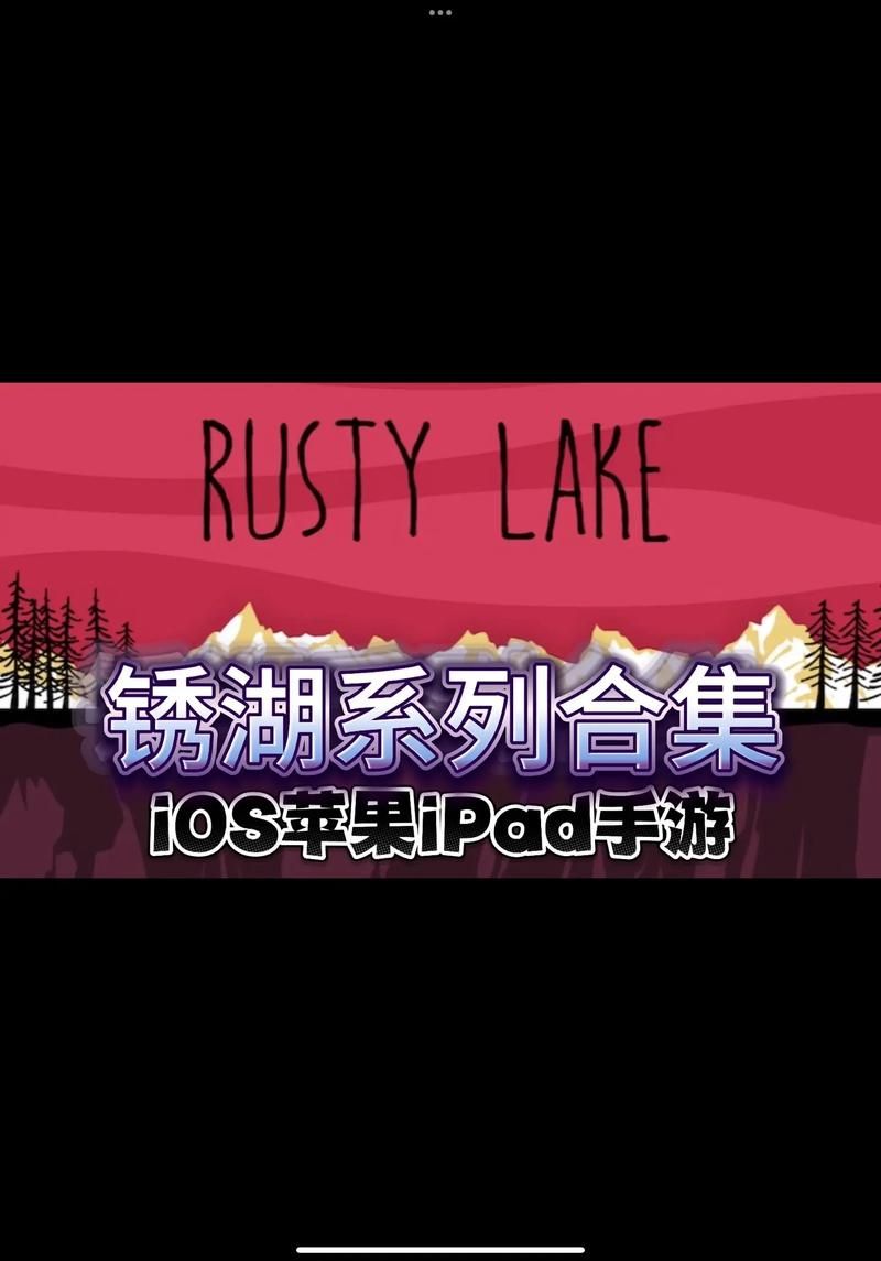 NLT合集游戏官网最新下载地址及安装教程分享