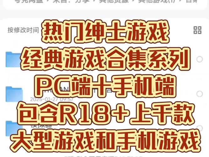 NLT合集绅士游戏推荐 热门经典一网打尽