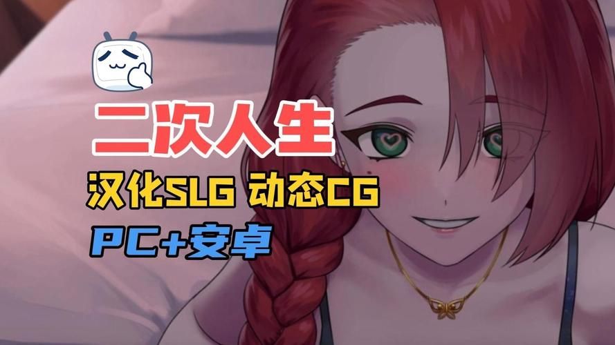 NLT合集绅士游戏推荐 热门经典一网打尽