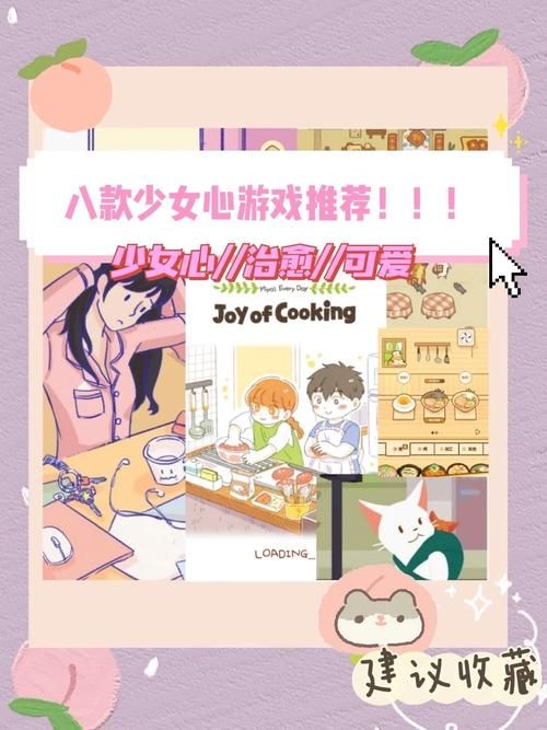 NPC狩猎之学校篇下载地址分享 最新资源一键获取