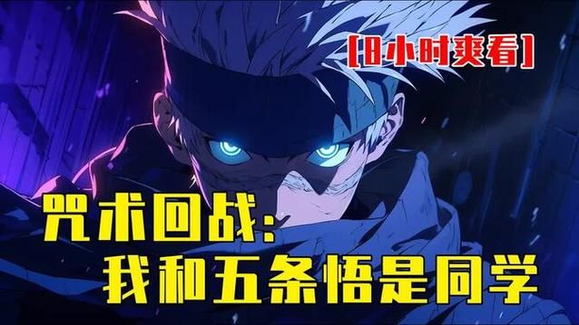 NPC狩猎之学校篇下载地址分享 最新资源一键获取