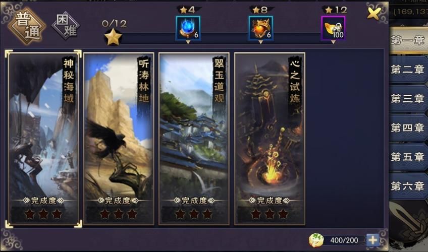 NPC狩猎之学校篇在哪下载 游戏资源获取指南