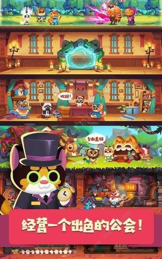 NPC狩猎之学校篇杨过游戏攻略 新手必看玩法技巧分享