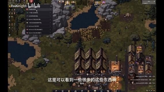 NPC狩猎之学校篇杨过游戏攻略 新手必看玩法技巧分享
