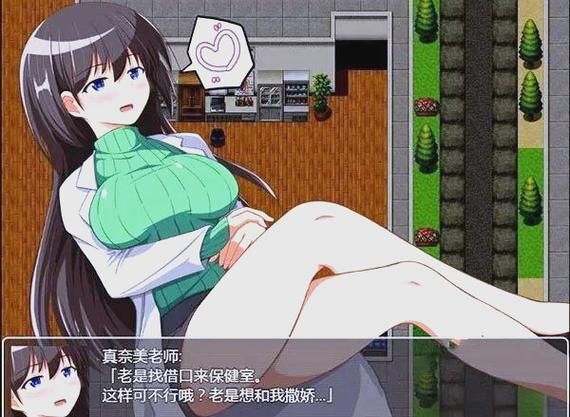 NPC狩猎之学校篇汉化版下载 最新中文版本一键获取