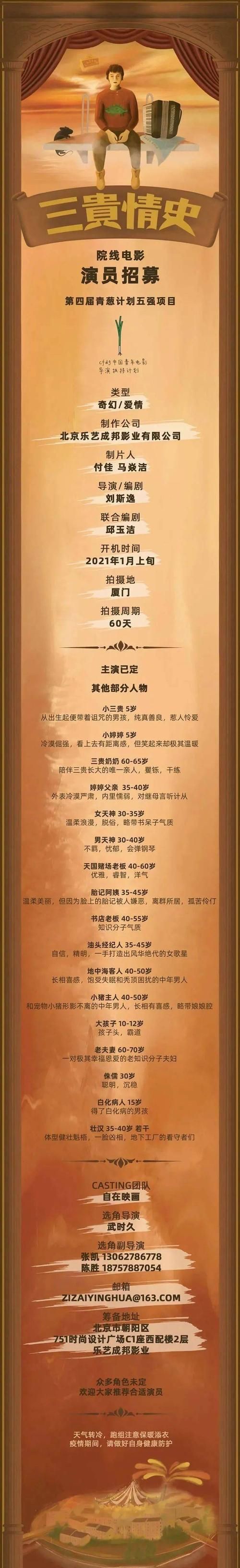 NPC狩猎之学校篇汉化版最新版本内容解析