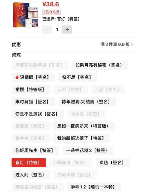 NPC狩猎之学校篇汉化版最新版本内容解析