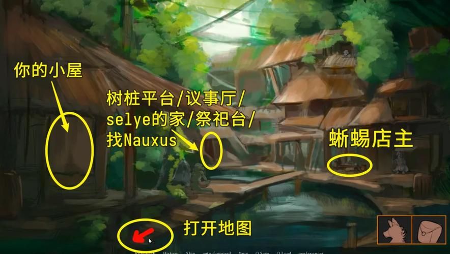 NPC狩猎之学校篇游戏官网攻略大全新手必看指南
