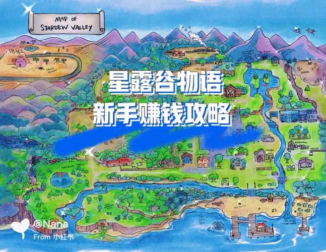 NPC狩猎之学校篇游戏官网攻略大全新手必看指南