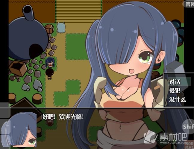 NPC狩猎之学校篇游戏官网攻略大全新手必看指南