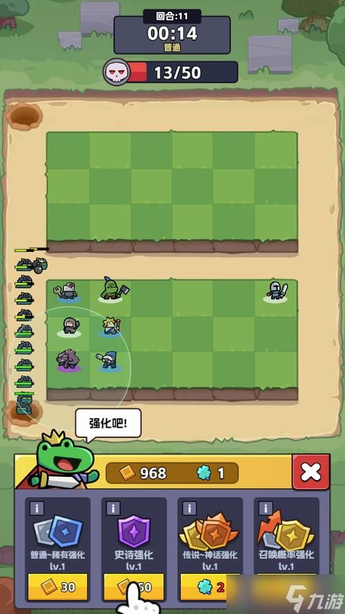 NPC狩猎之学校篇游戏攻略 教你轻松击败最终BOSS