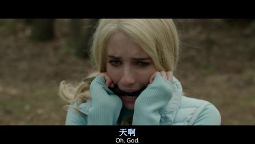 NPC狩猎之学校篇绅士游戏玩法介绍与攻略分享