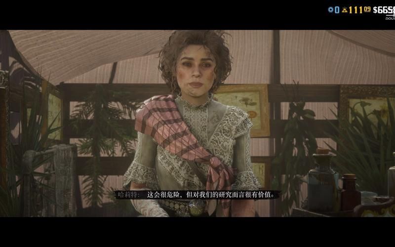 NPC狩猎之学校篇绅士游戏玩法介绍与攻略分享